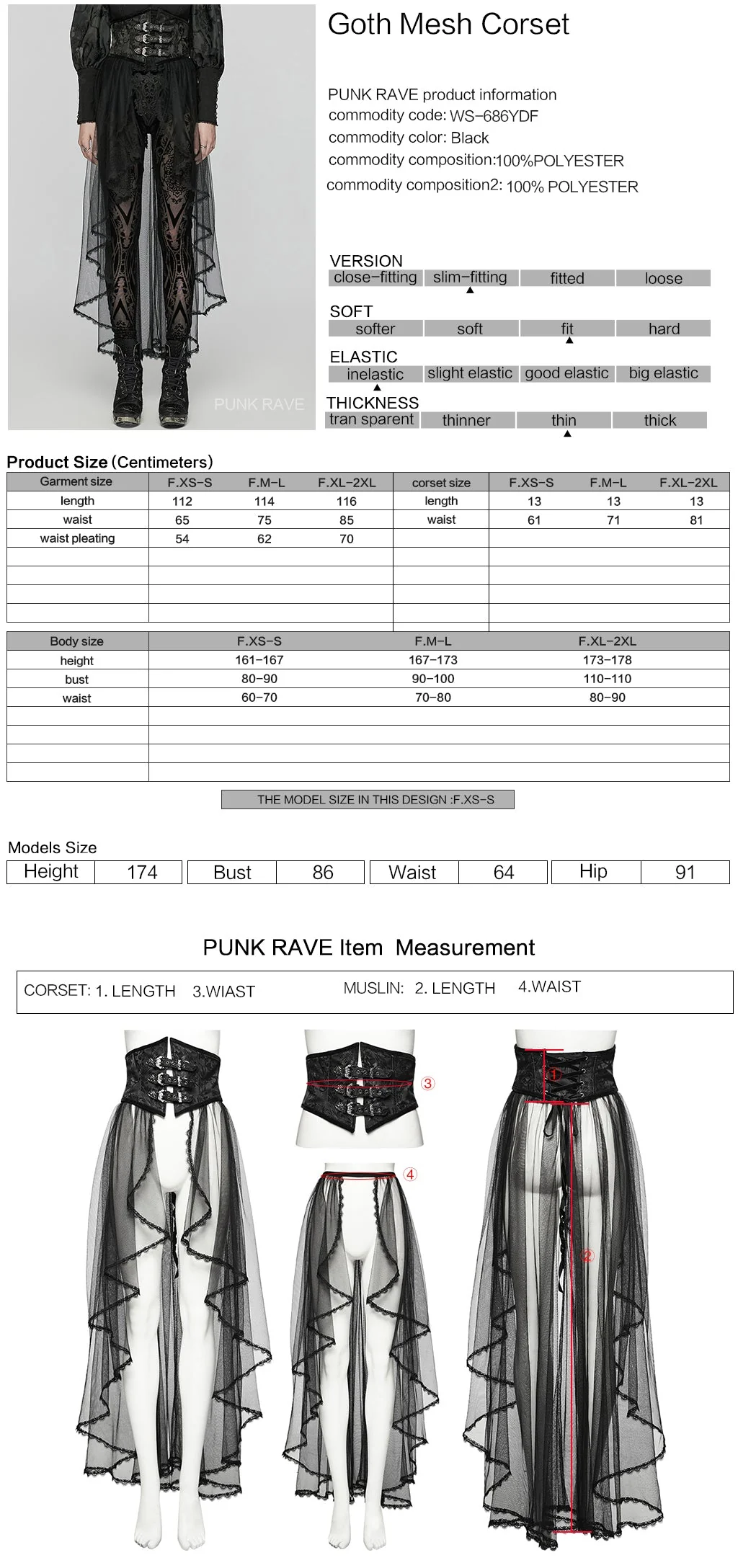 WS-686YDF Sheer Gothic Corset with Layered Mesh Skirt Design - Image 2