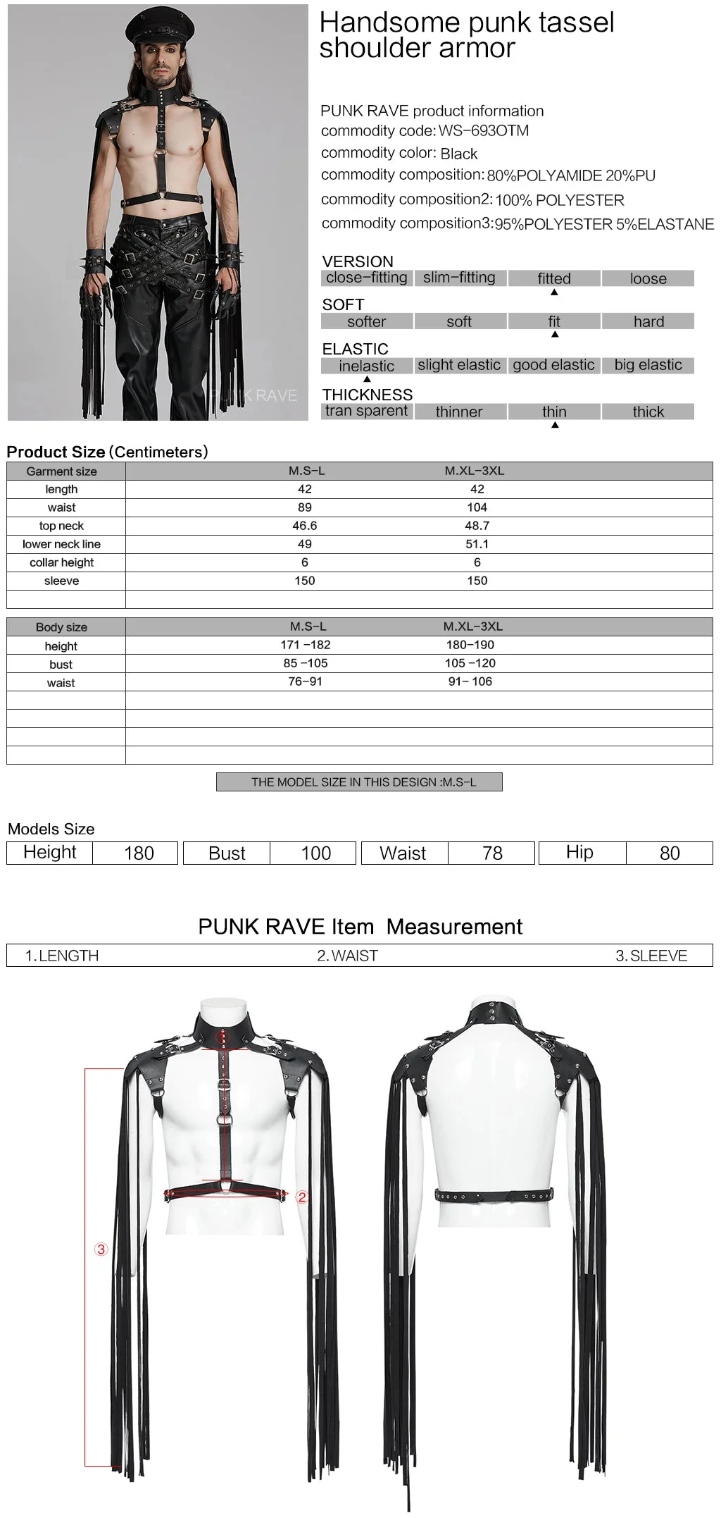 WS-693OTM Punk Tassel Harness Shoulder Armor Gothic Accessories Fashion - Image 3