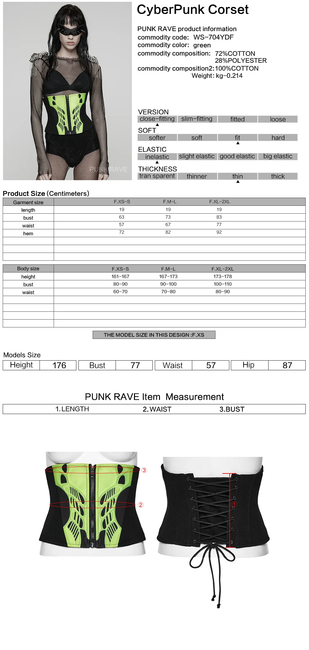 WS-704YDF Neon Green Cyber Punk Corset with Lace-Up Back - Image 2