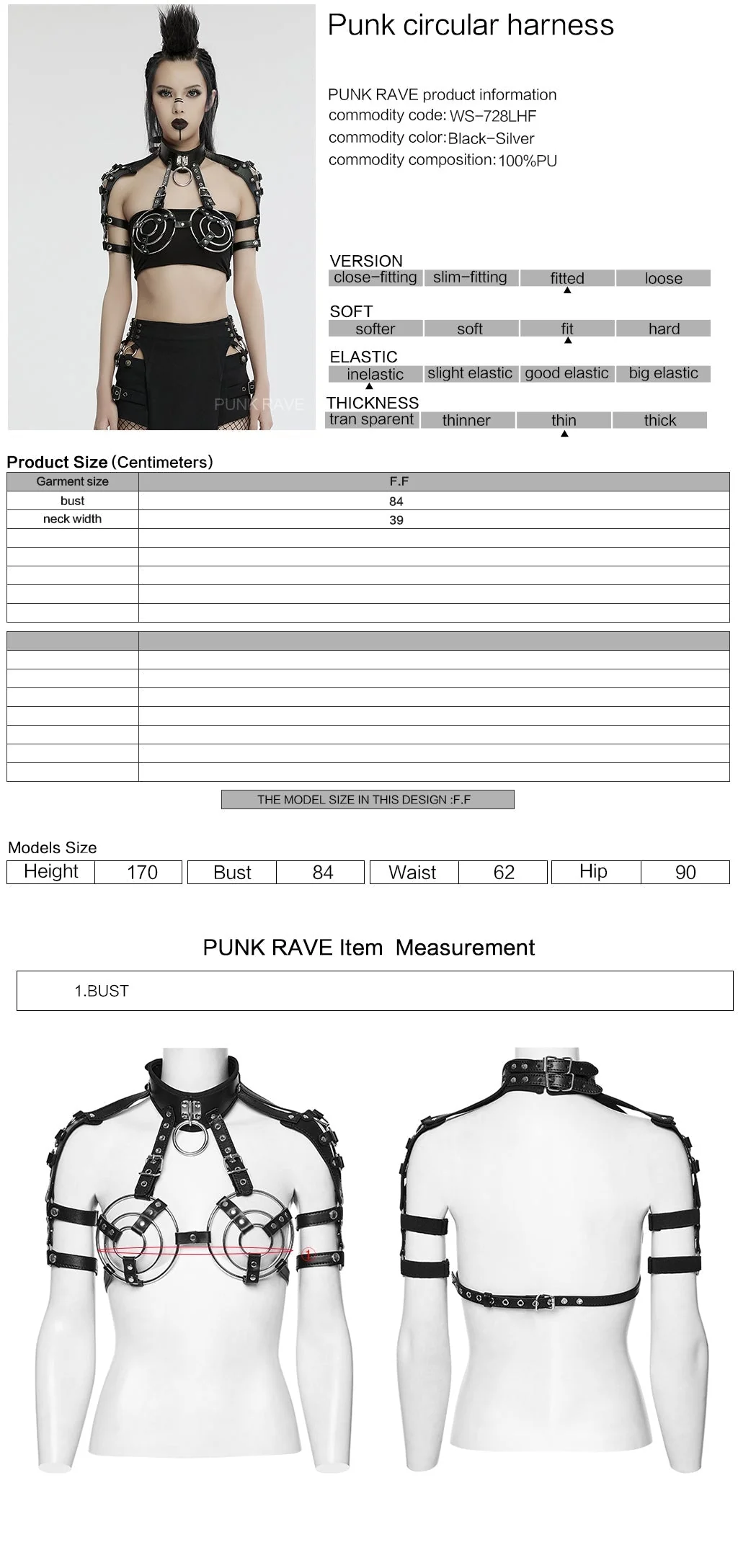 WS-728LHF Edgy Punk Circular Harness with Rivet Strap Detailing - Image 12