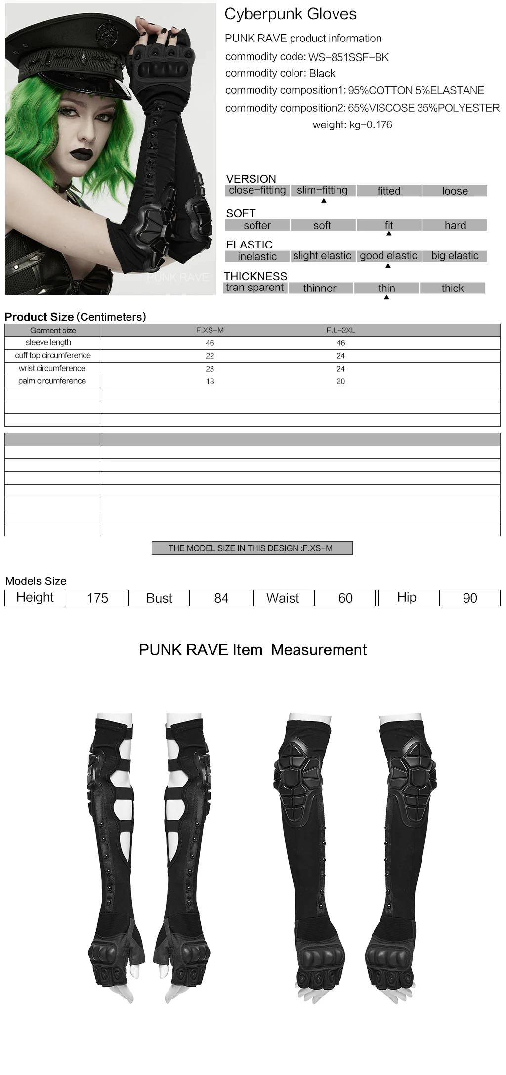 WS-851SSF Gothic Punk Accessories Cyber Arm Guards Steampunk Leg Warmers - Image 2