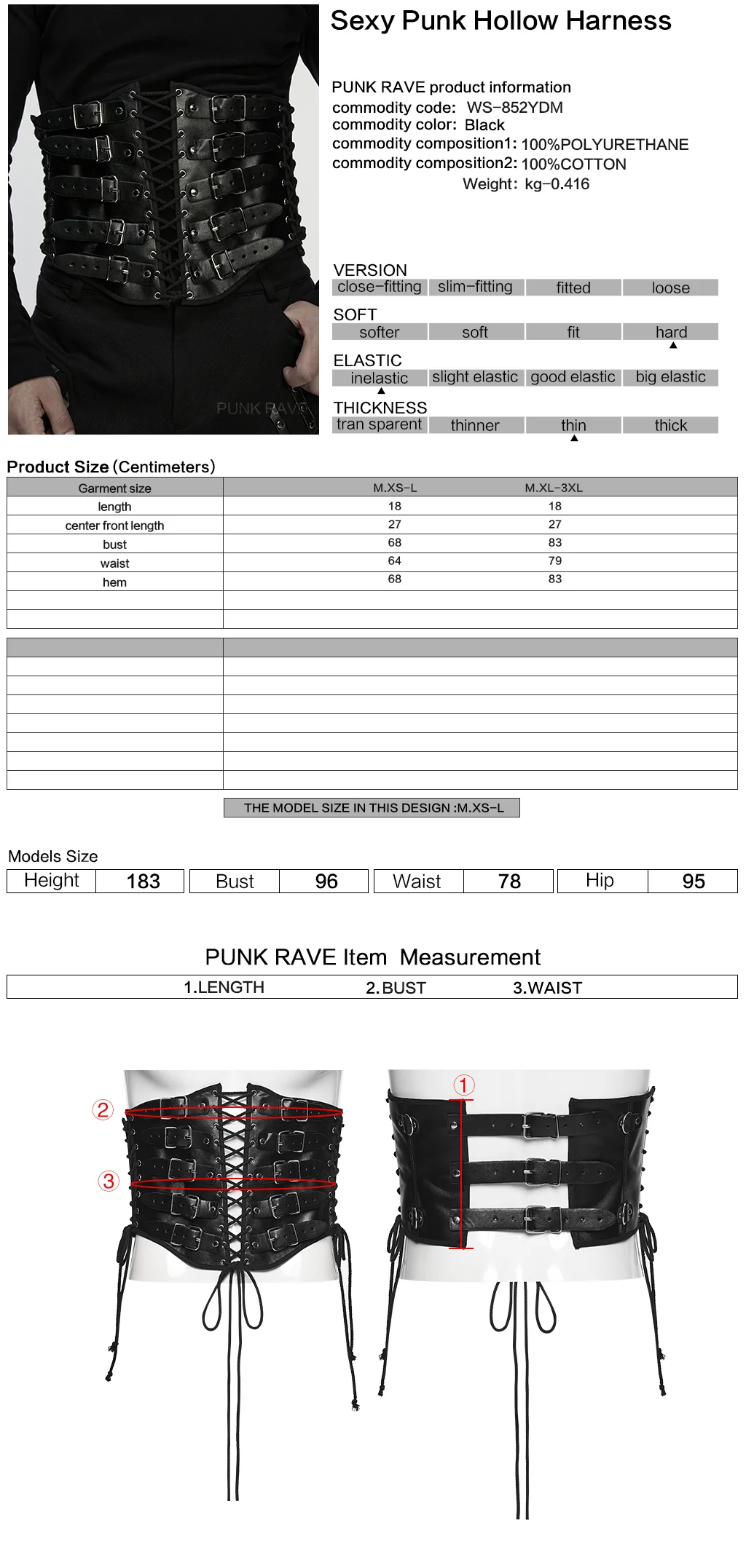 WS-852YDM Retro Gothic Punk Corset Belt with Straps and Lace-Up Design - Image 2