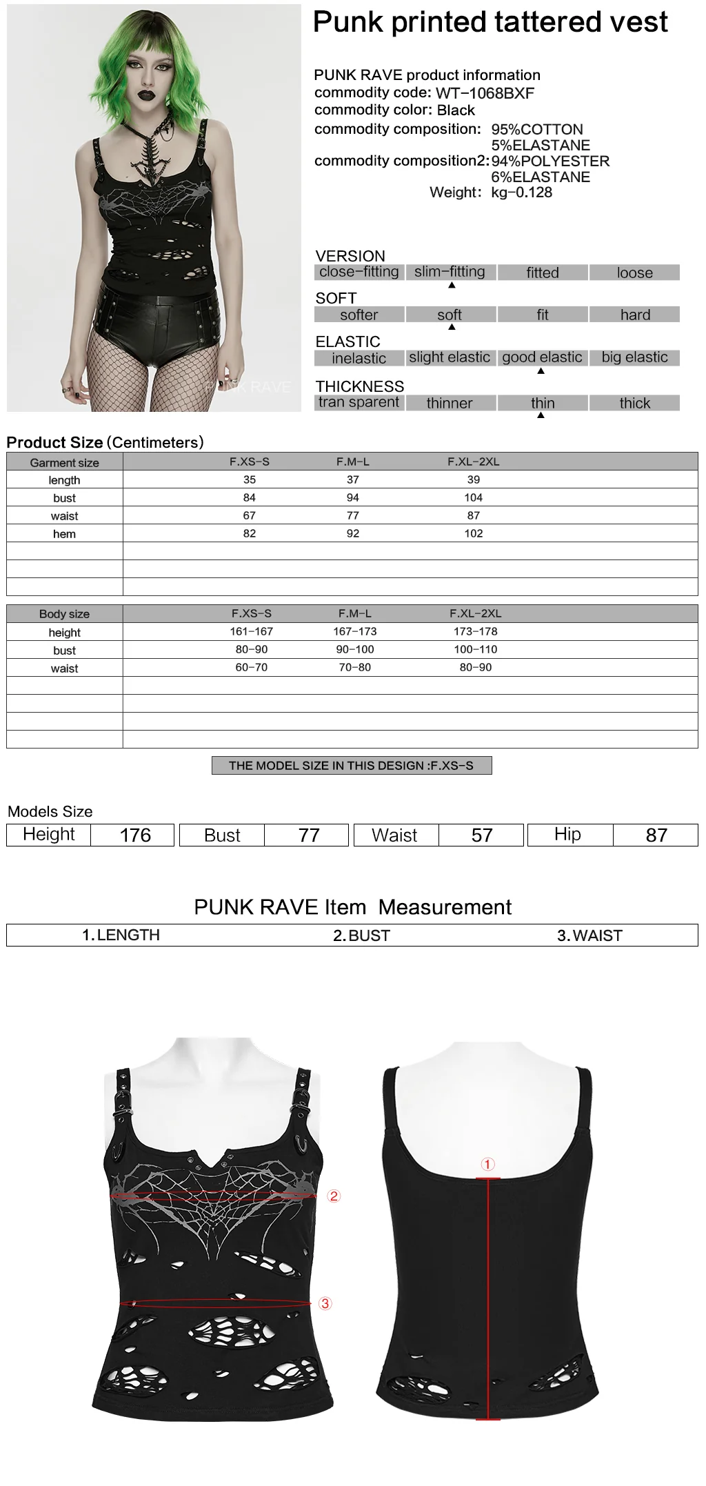 WT-1068BXF - Image 2