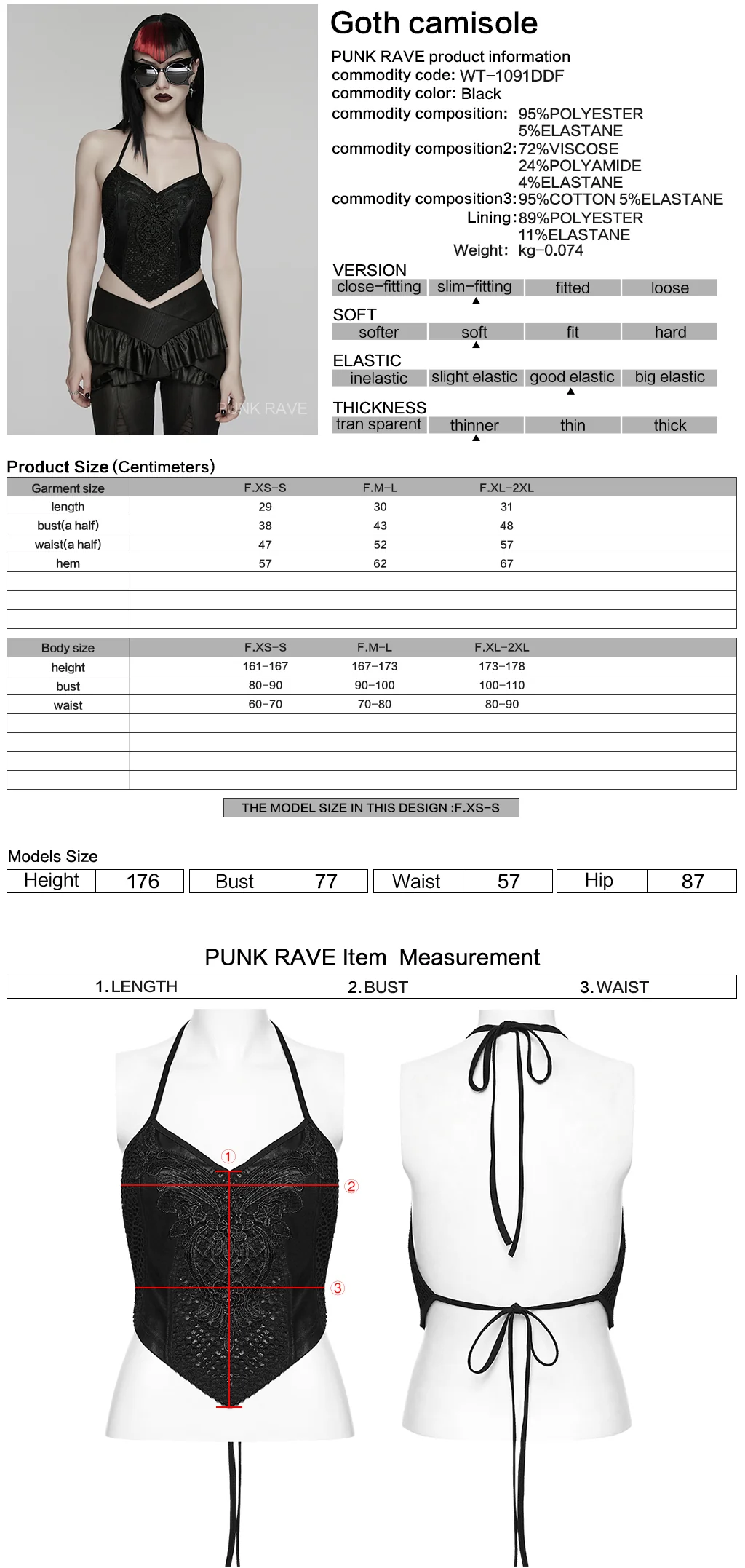 WT-1091DDF Elegant Gothic Corset Halter Top Lace Detailed Backless - Image 2