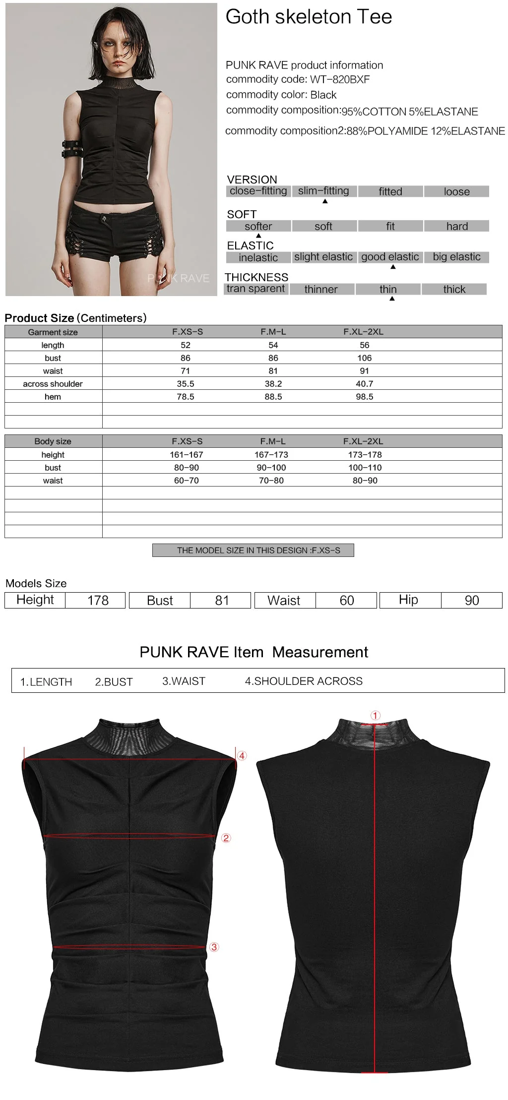 WT-820BXF black Sleeveless Mesh Collar Punk T-Shirt for Goth Style - Image 2