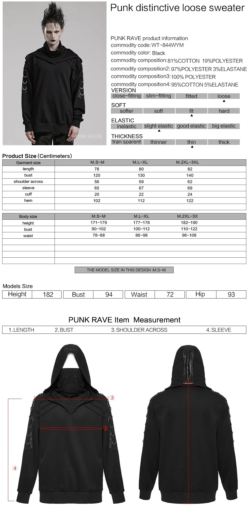 WT-844WYM Gothic Hooded Punk Sweater with Ring Accents - Image 12