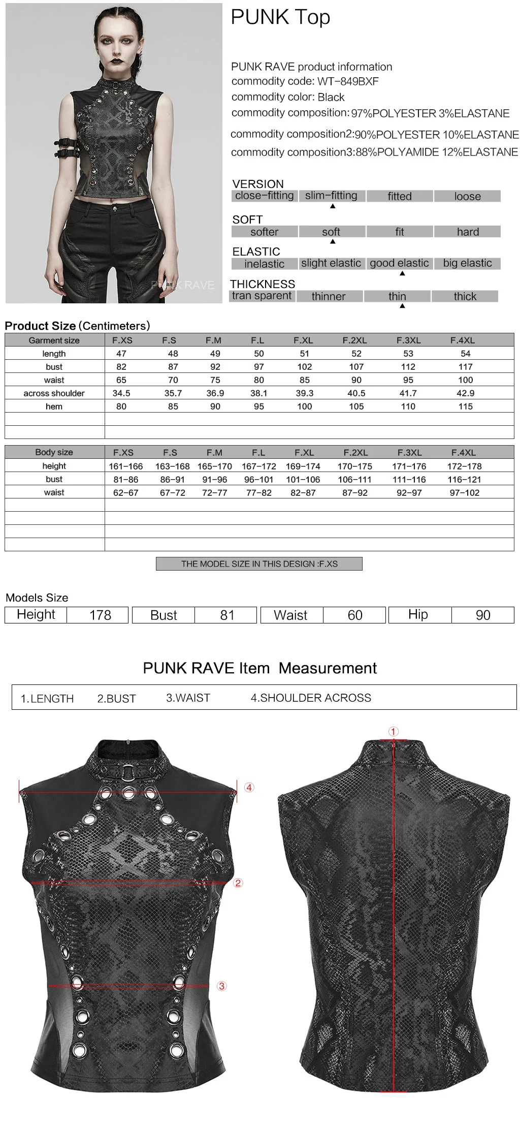 WT-849BXF Gothic Mesh Sleeveless Top with Metallic Rivet Details - Image 2