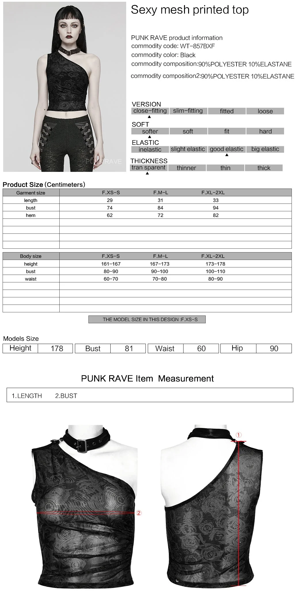 WT-857BXF Gothic Asymmetric Mesh Punk Shirt with Choker Collar - Image 3