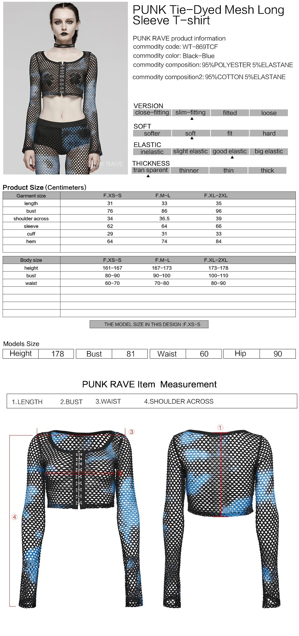 WT-869TCF Gothic Mesh Tie-Dye Crop Punk Long Sleeve Top - Image 45