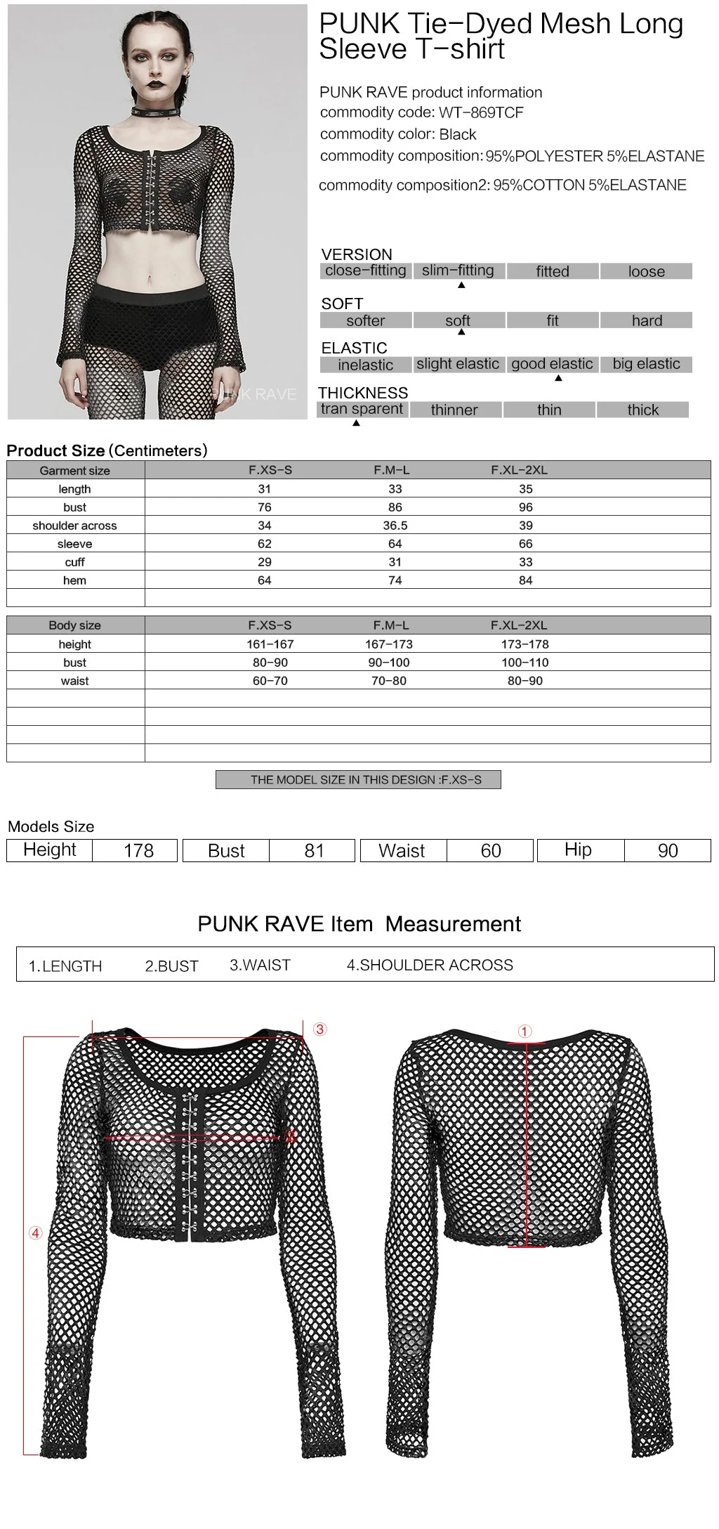 WT-869TCF Gothic Mesh Tie-Dye Crop Punk Long Sleeve Top - Image 49