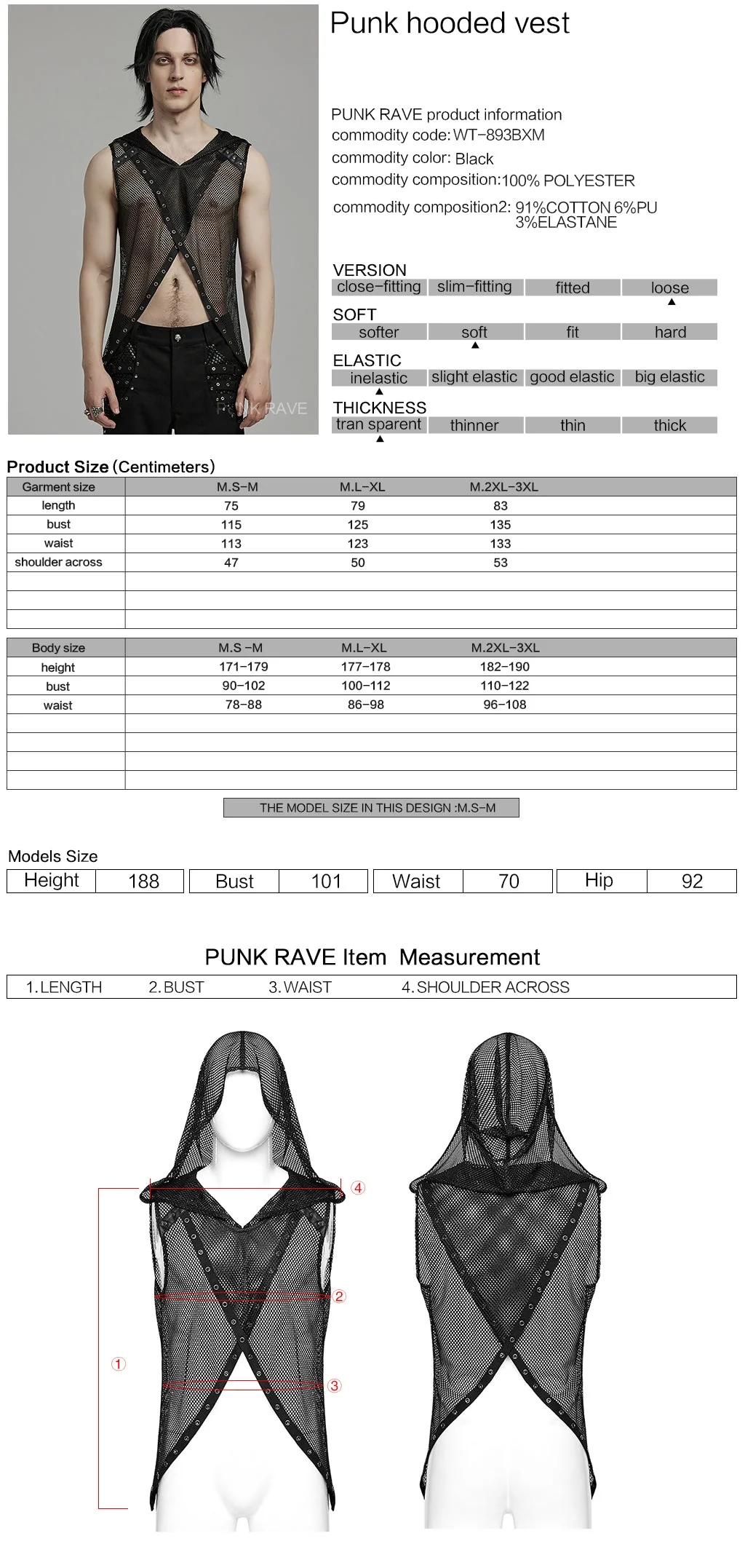 WT-893BXM Mesh Hooded Punk Vest with Studded Accents and Flared Hem - Image 2