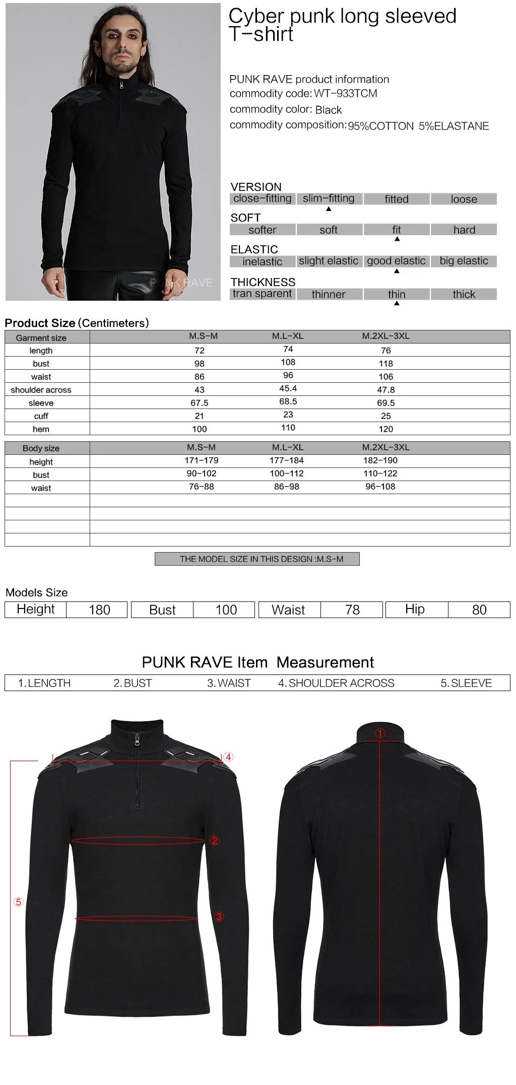 WT-933TCM Cyberpunk Long Sleeve Tactical Shoulder Detail T-Shirt - Image 21