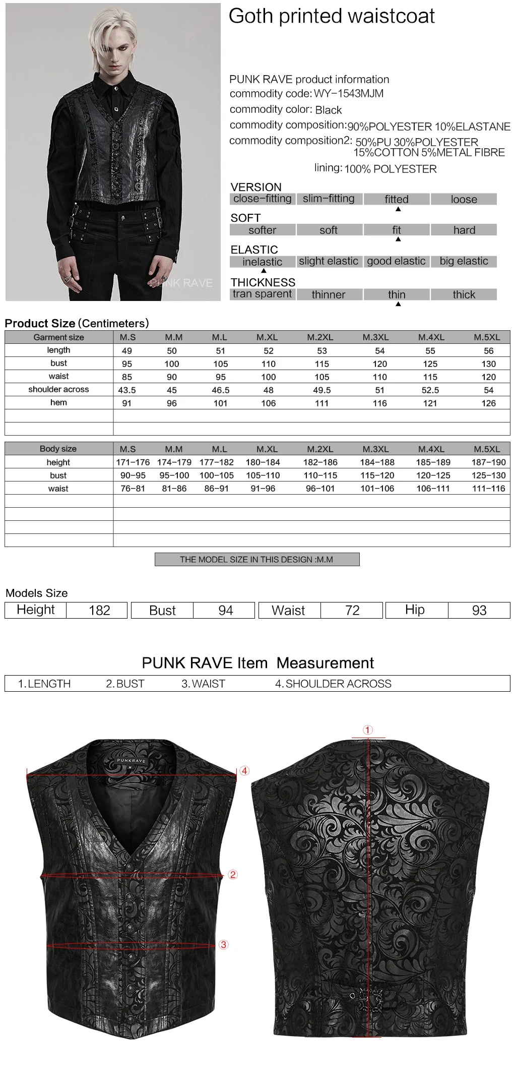 WY-1543MJM Mystic Gothic Embossed Vest with Intricate Baroque Design - Image 2
