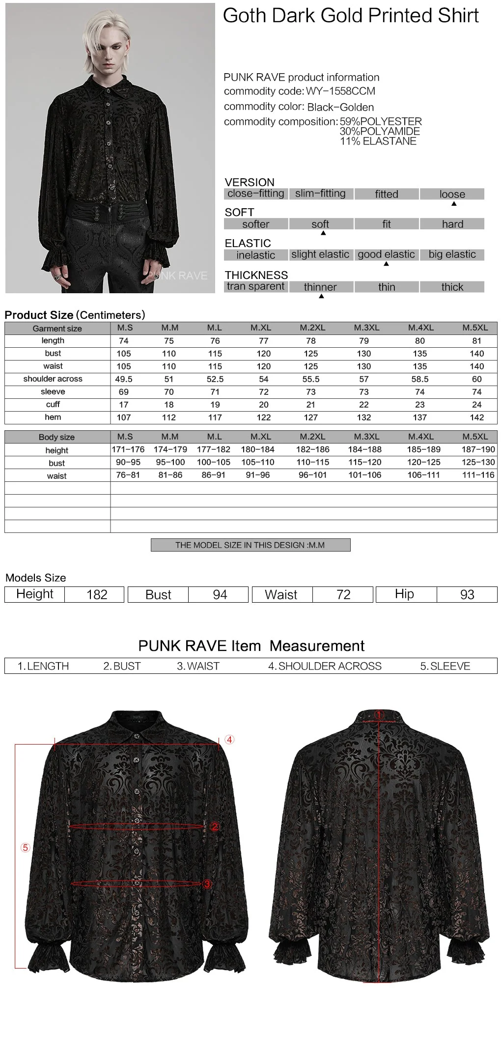 WY-1558CCM Gothic Dark Gold Brocade Long Sleeve Shirt - Image 2