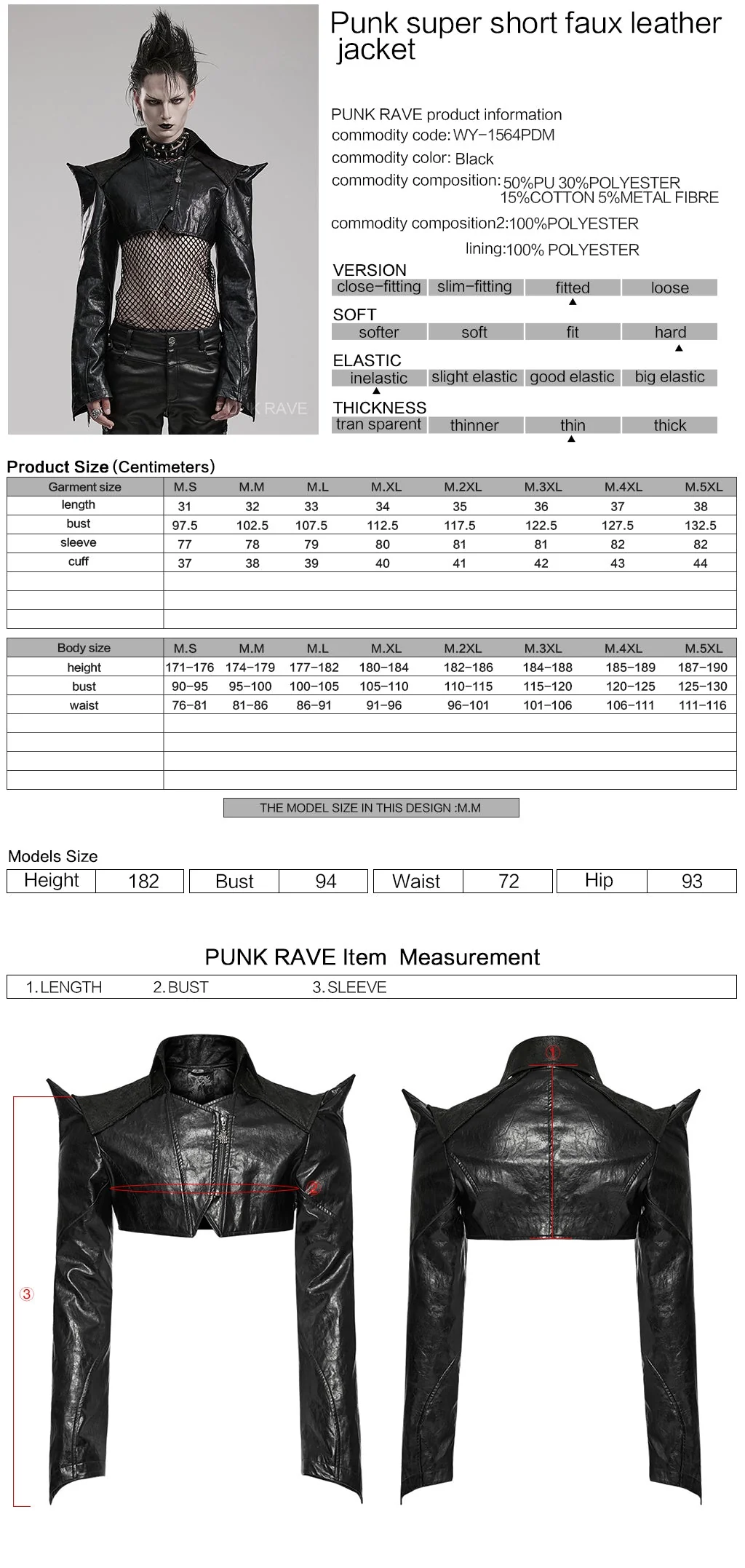 WY-1564PDM Punk Rave Punk Jacket Cropped black Faux Leather with Spiked Shoulders - Image 6