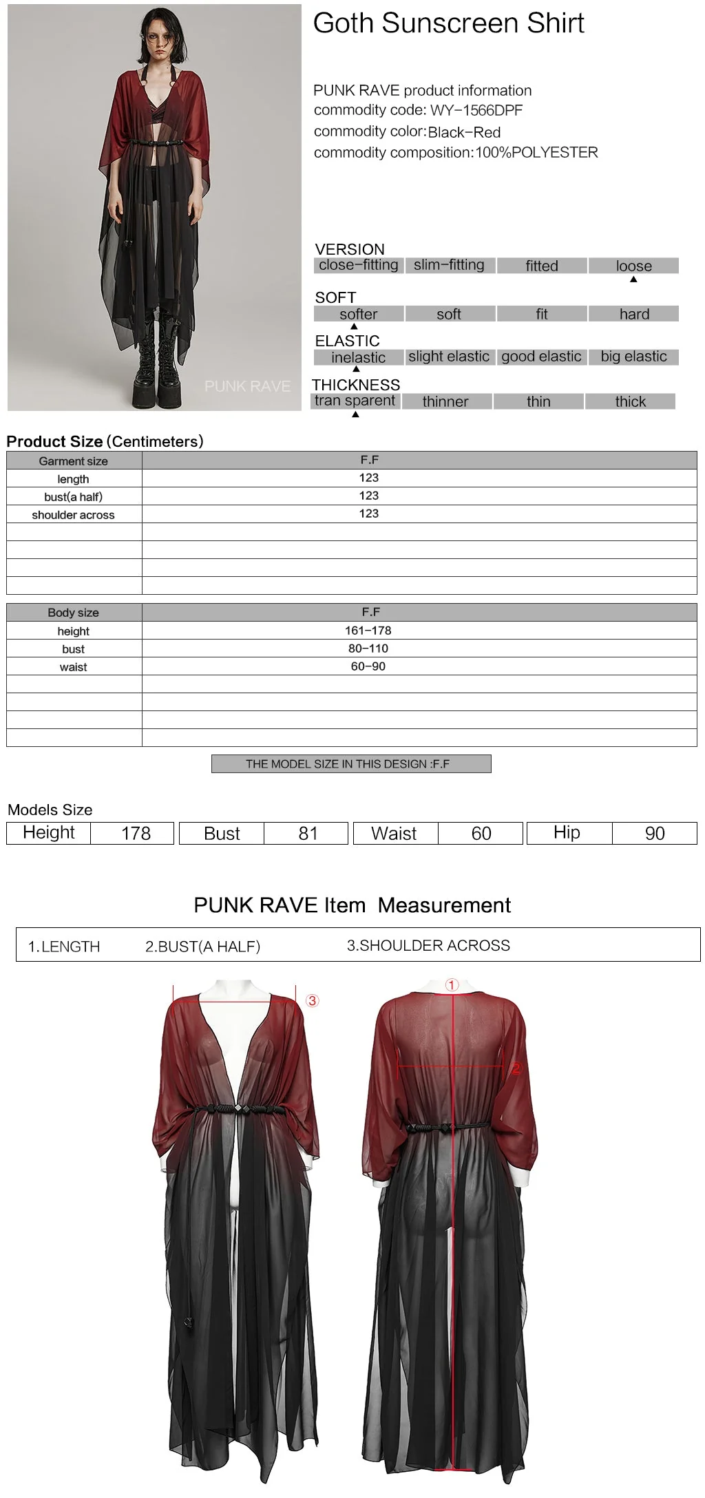 WY-1566DPF Punk Rave Gothic Shirt Sheer Long Drape Kimono Top with Belt - Image 62
