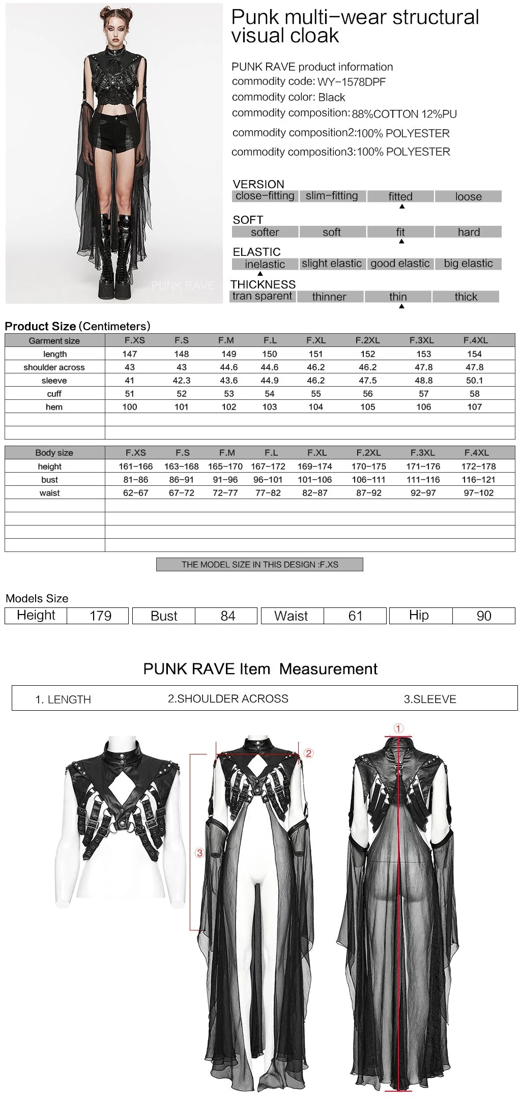 WY-1578DPF Gothic Mesh Layered Punk Jacket with Studded Harness Details - Image 12