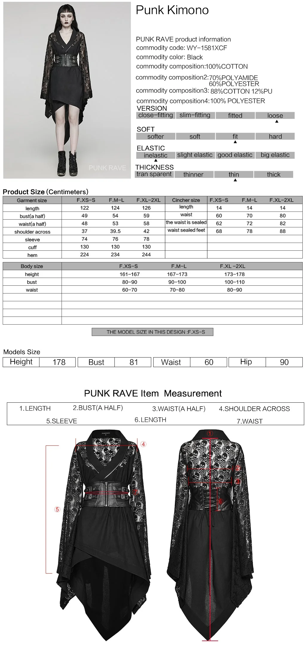 WY-1581XCF Punk Rave Lolita Coat Asymmetrical Gothic Dress with Lace Sleeves and Buckle Belt - Image 18
