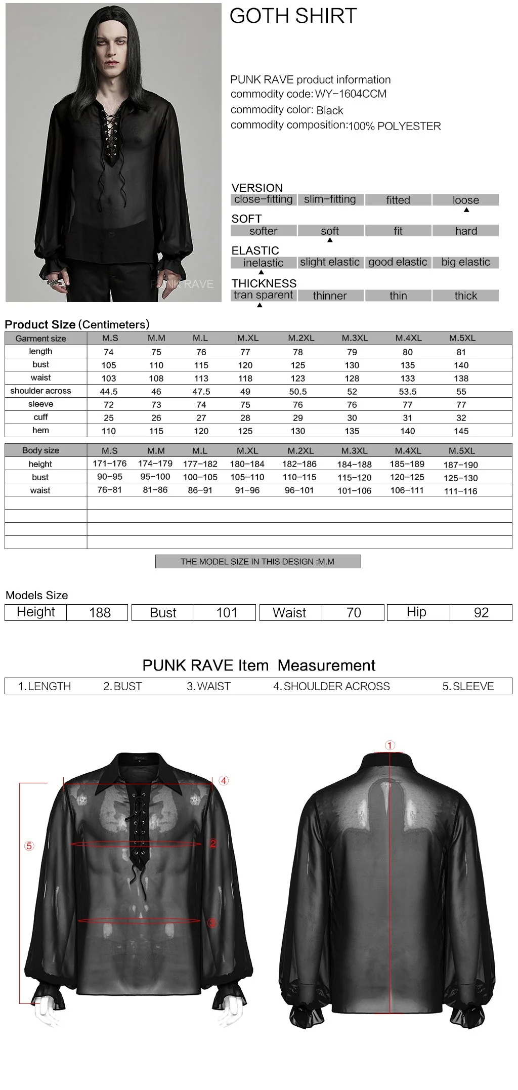 Punk Rave Gentleman Lantern Sleeves Classic Velvet Webbing Drawstring Gradient Color Goth Chiffon Shirt - Image 18