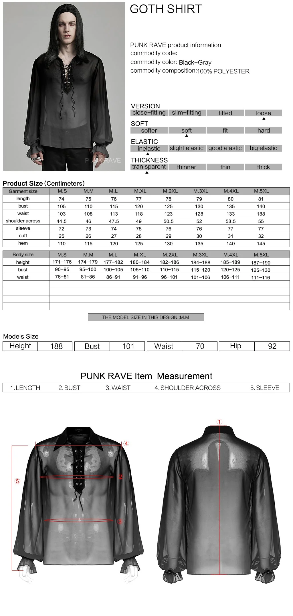 Punk Rave Gentleman Lantern Sleeves Classic Velvet Webbing Drawstring Gradient Color Goth Chiffon Shirt - Image 25