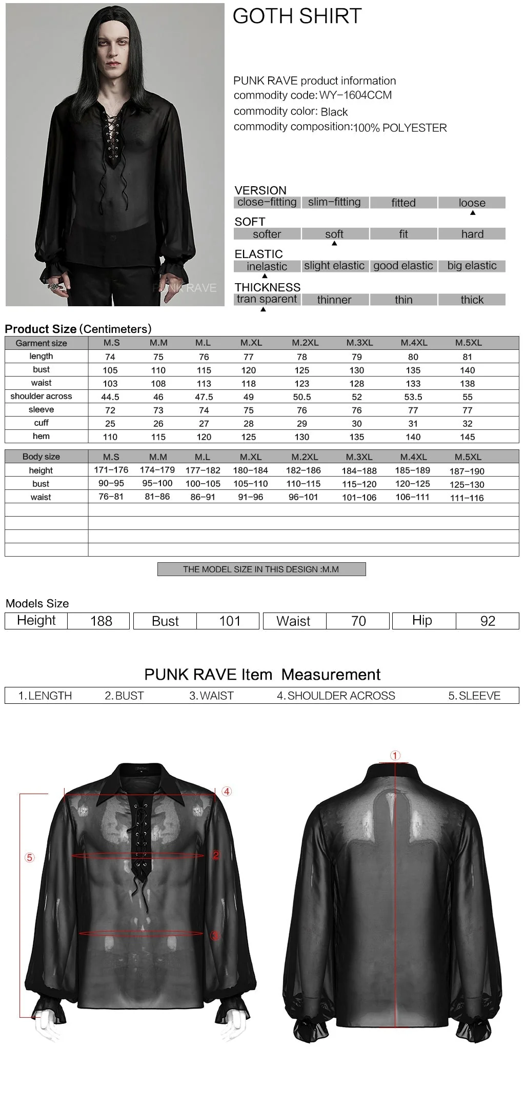 Punk Rave Gentleman Lantern Sleeves Classic Velvet Webbing Drawstring Gradient Color Goth Chiffon Shirt - Image 48