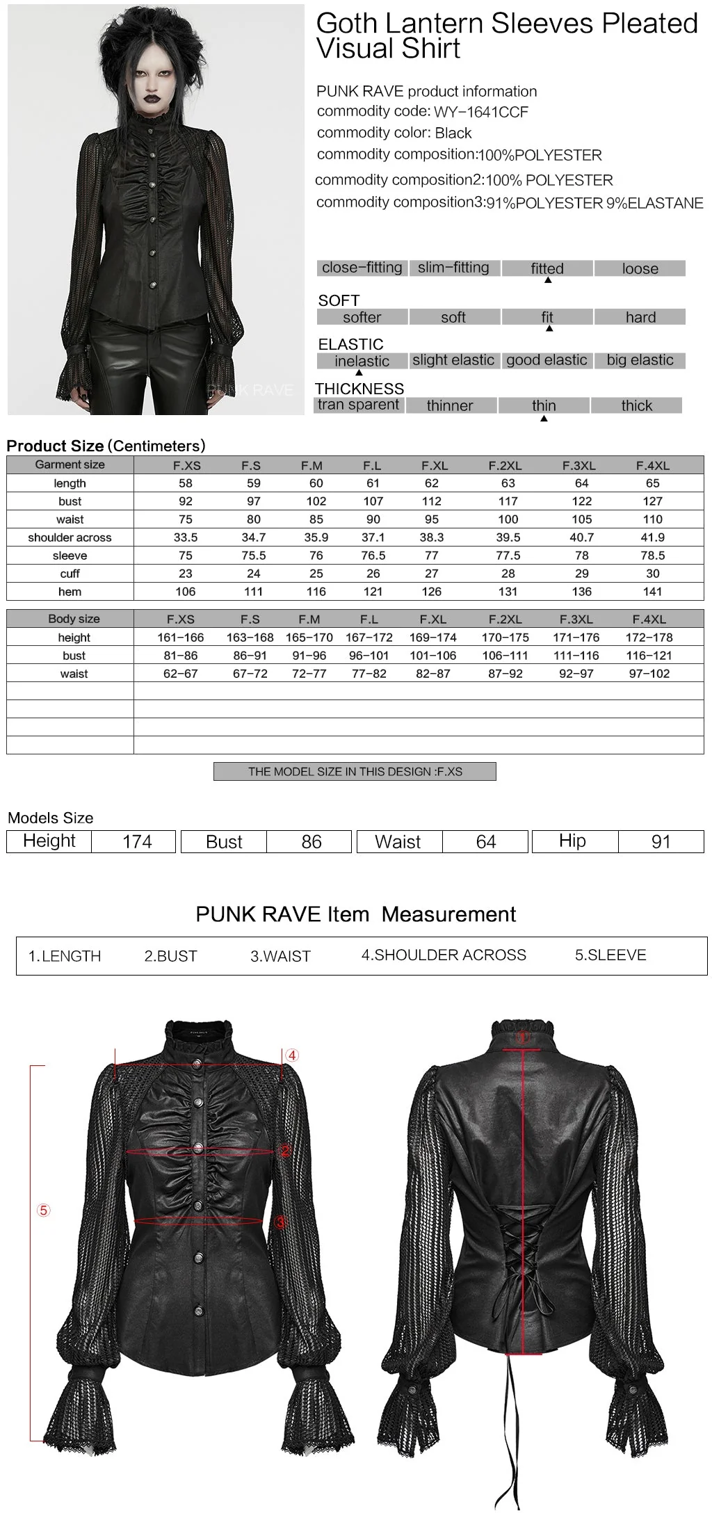 WY-1641CCF Gothic Pleated Lace Lantern Sleeve Mesh Shirt - Image 2