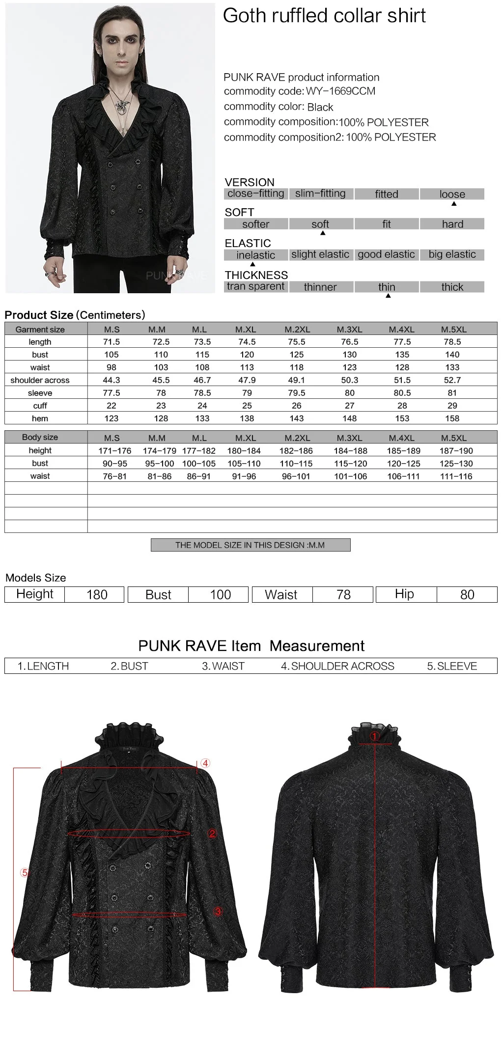 WY-1669CCM Mens Gothic Ruffled Double-Breasted Black Lace Shirt - Image 22