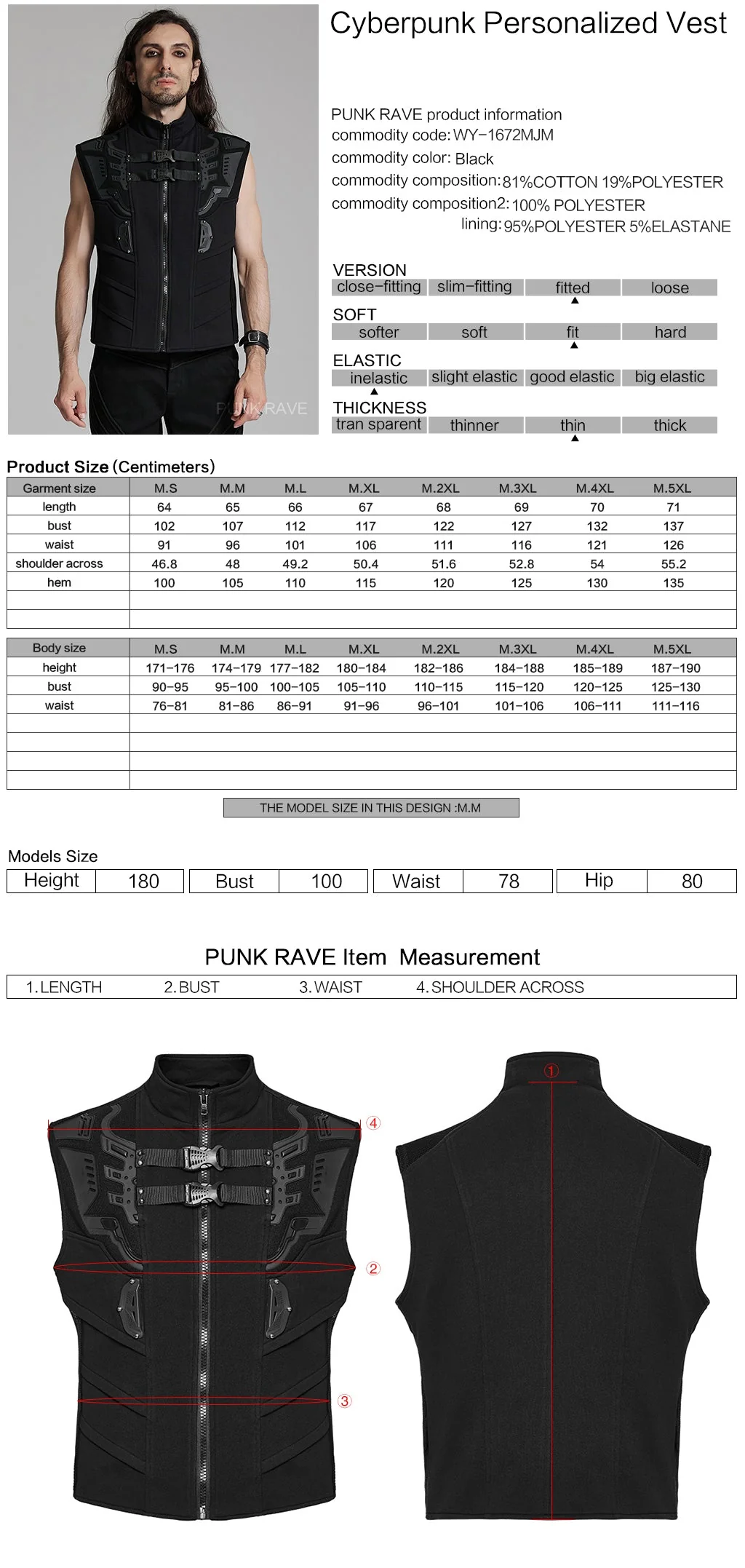 WY-1672MJM Tactical Cyberpunk Black Vest with Buckle Straps Design - Image 2