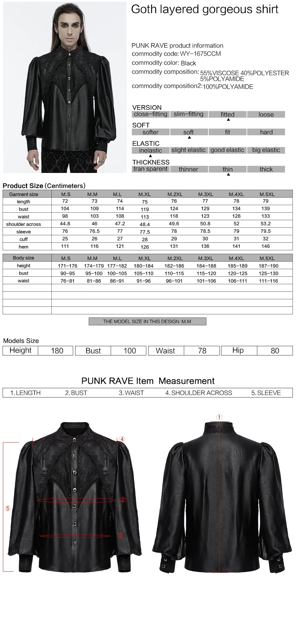 WY-1675CCM Gothic Layered Embroidered Puff Sleeve Black Shirt - Image 2