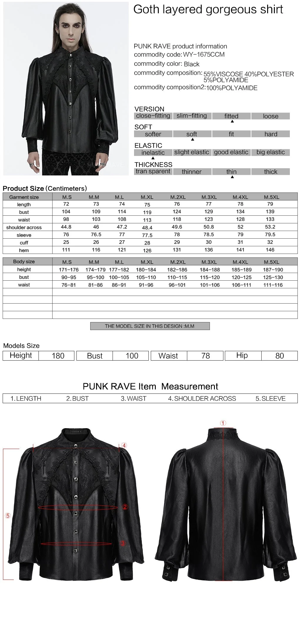 WY-1675CCM Gothic Layered Embroidered Puff Sleeve Black Shirt - Image 39