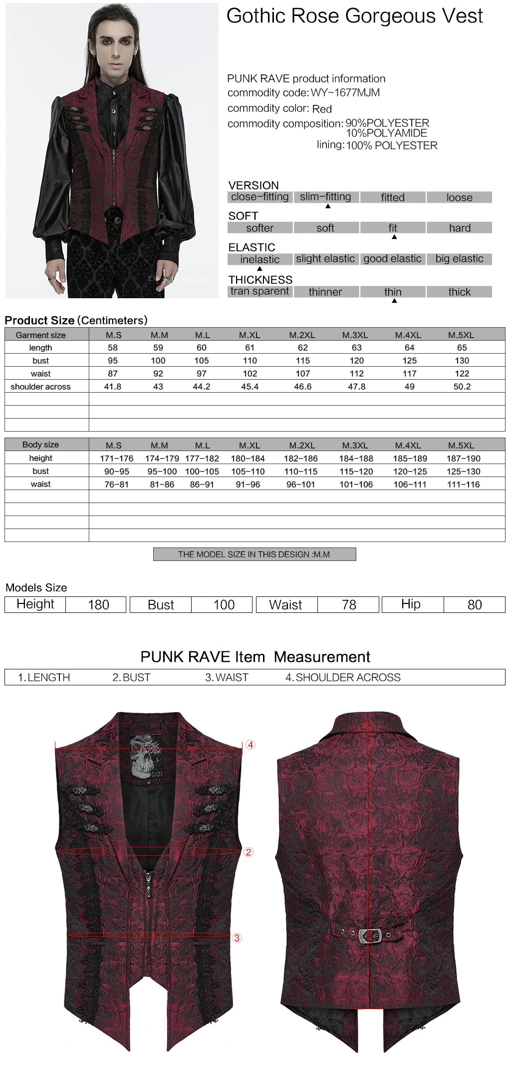 WY-1677MJM Elegant Gothic Rose Tapestry Vest with Lace Trim - Image 2