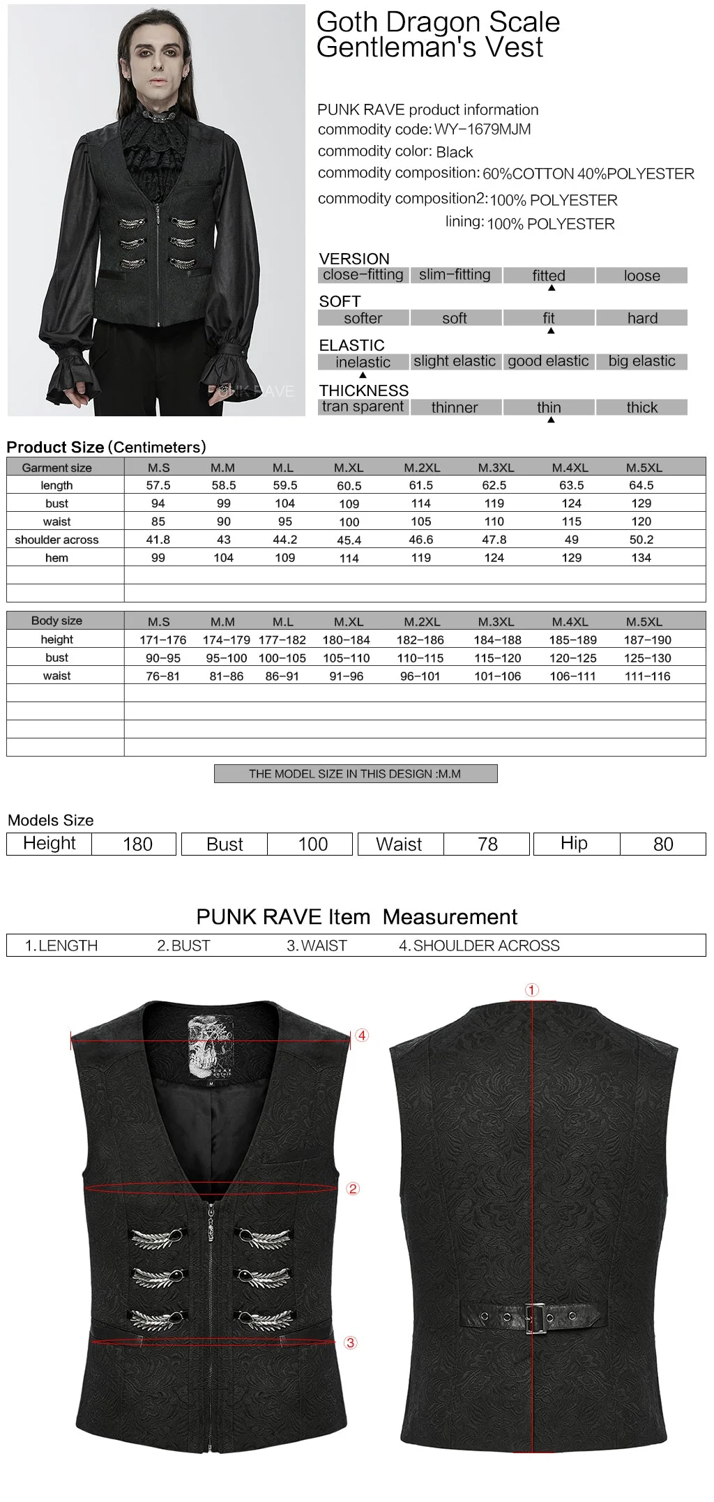 WY-1679MJM Gothic Dragon Scale Brocade Vest Vintage Style - Image 2