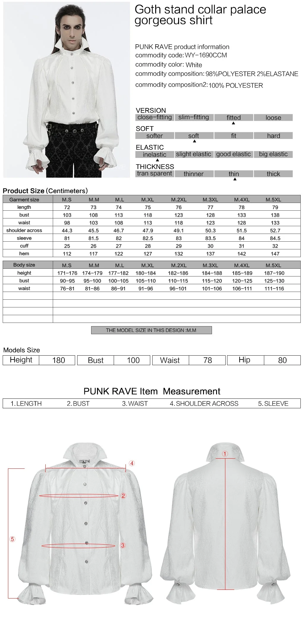 WY-1690CCM Victorian Gothic Stand Collar Ruffled Sleeve Shirt White - Image 2