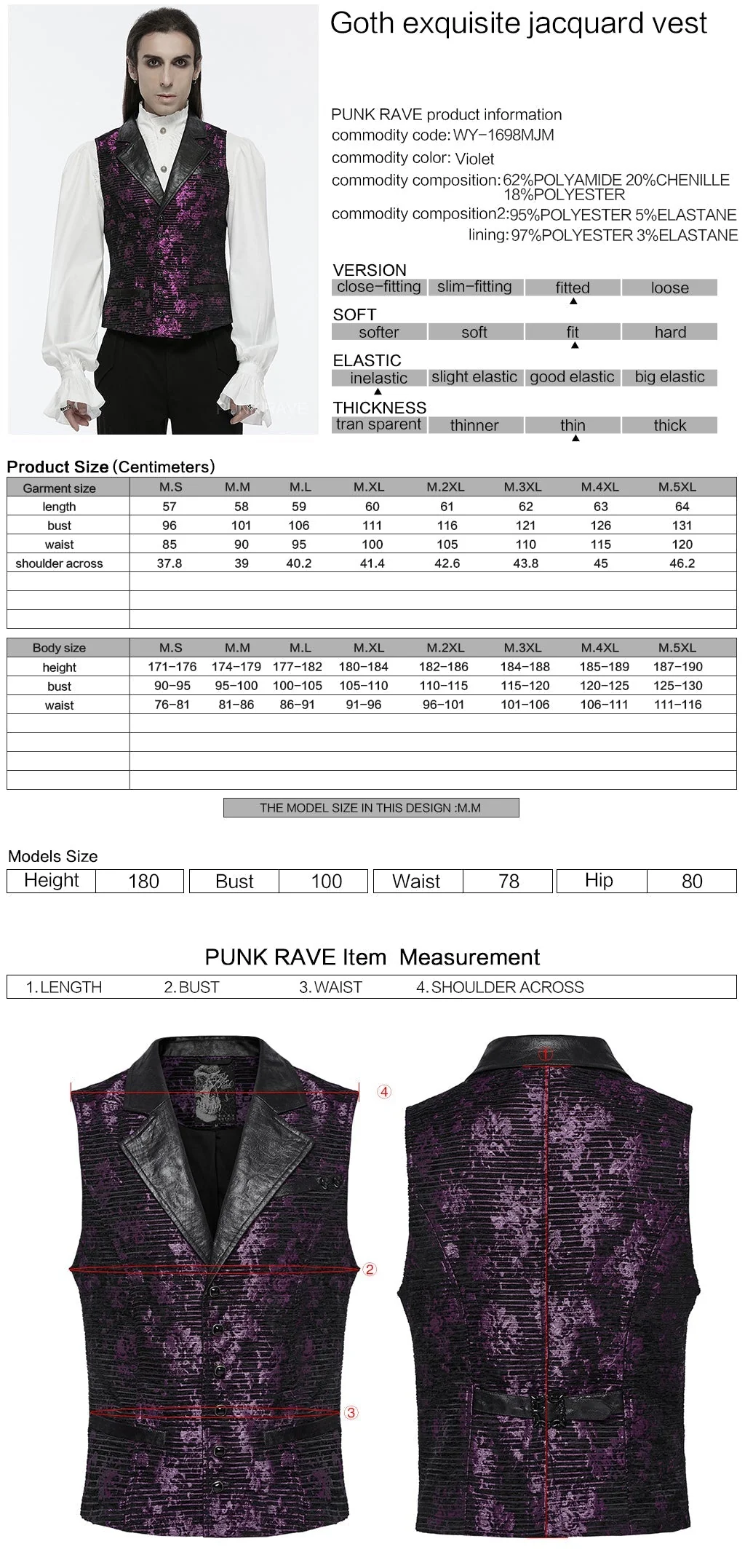 WY-1698MJM Exquisite Violet Jacquard Gothic Vest with Leather Lapels - Image 31