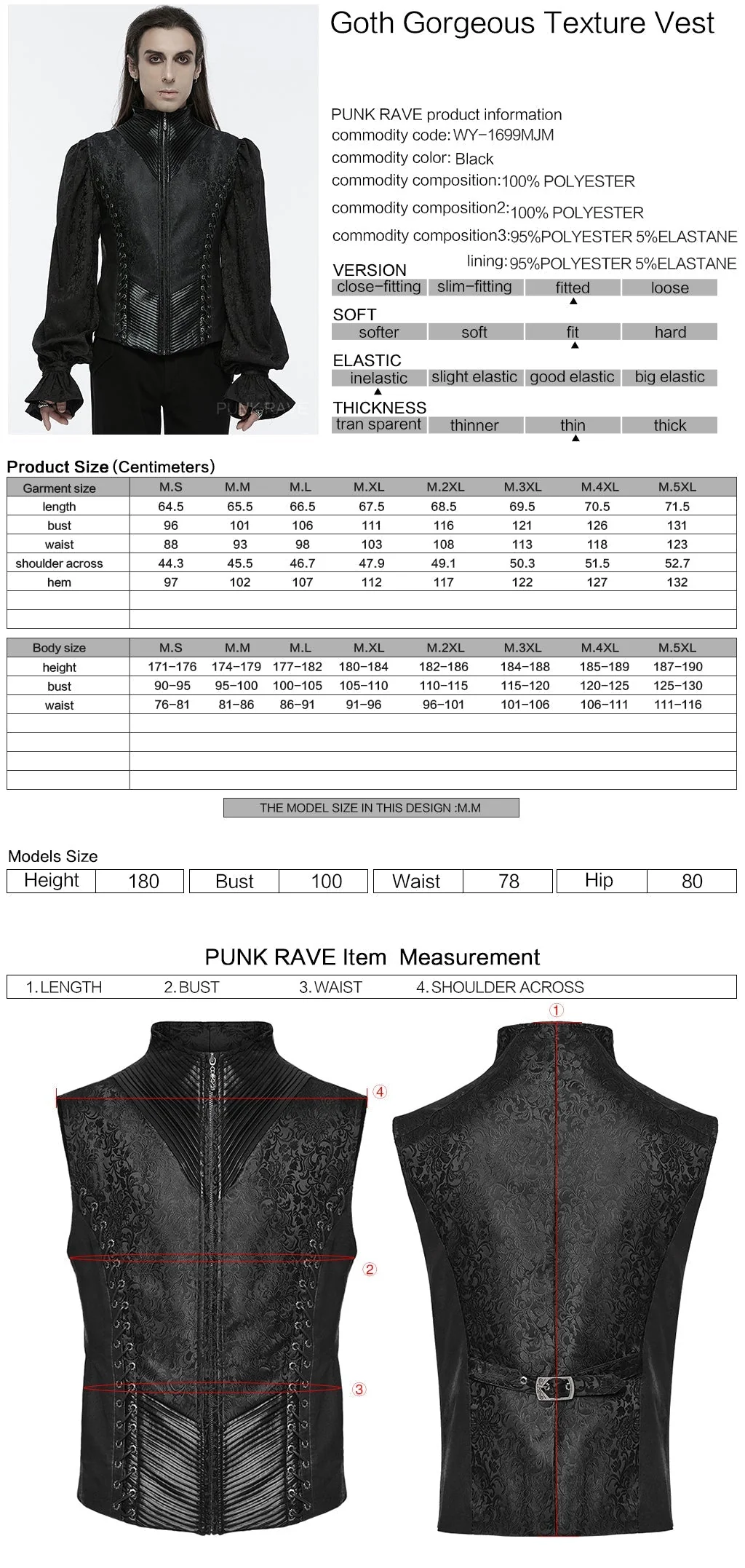 WY-1699MJM Elegant Gothic Embroidered Vest with Leather Corset Accents - Image 23
