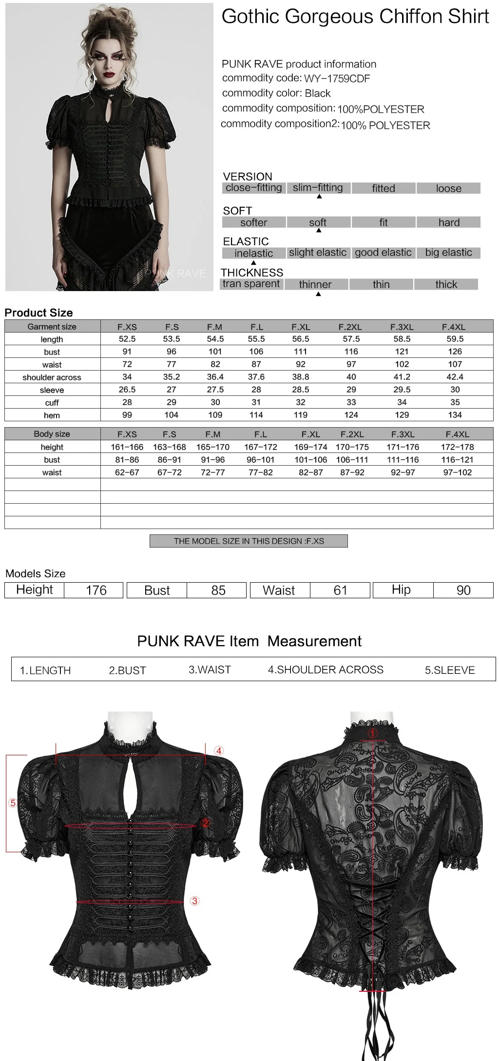 WY-1759CDF Gothic Shirts Lace Victorian Blouse Ruffled Sleeve Top - Image 50