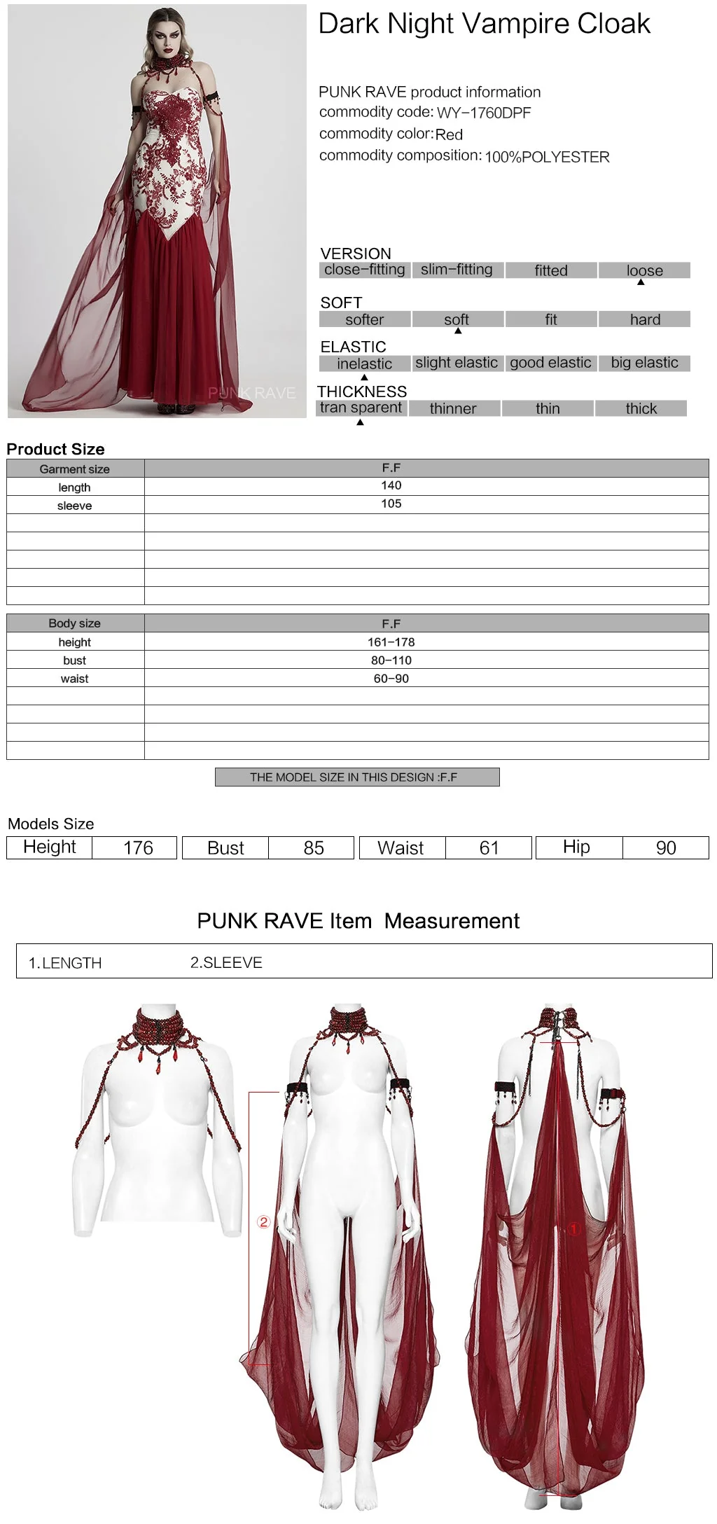 WY-1760DPF Gothic Dress Elegant Red Lace Chiffon Evening Gown - Image 30