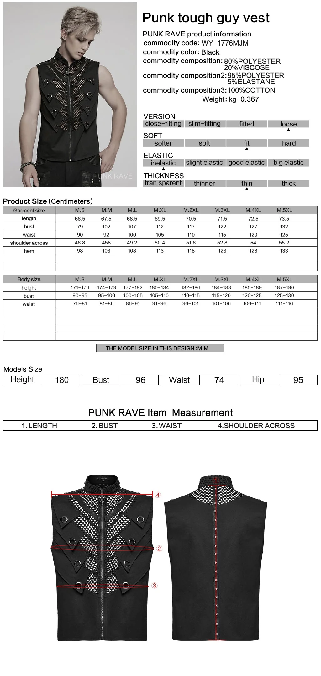 WY-1776MJM Gothic Punk Vests for Men Eyelet Mesh Layered Design - Image 12