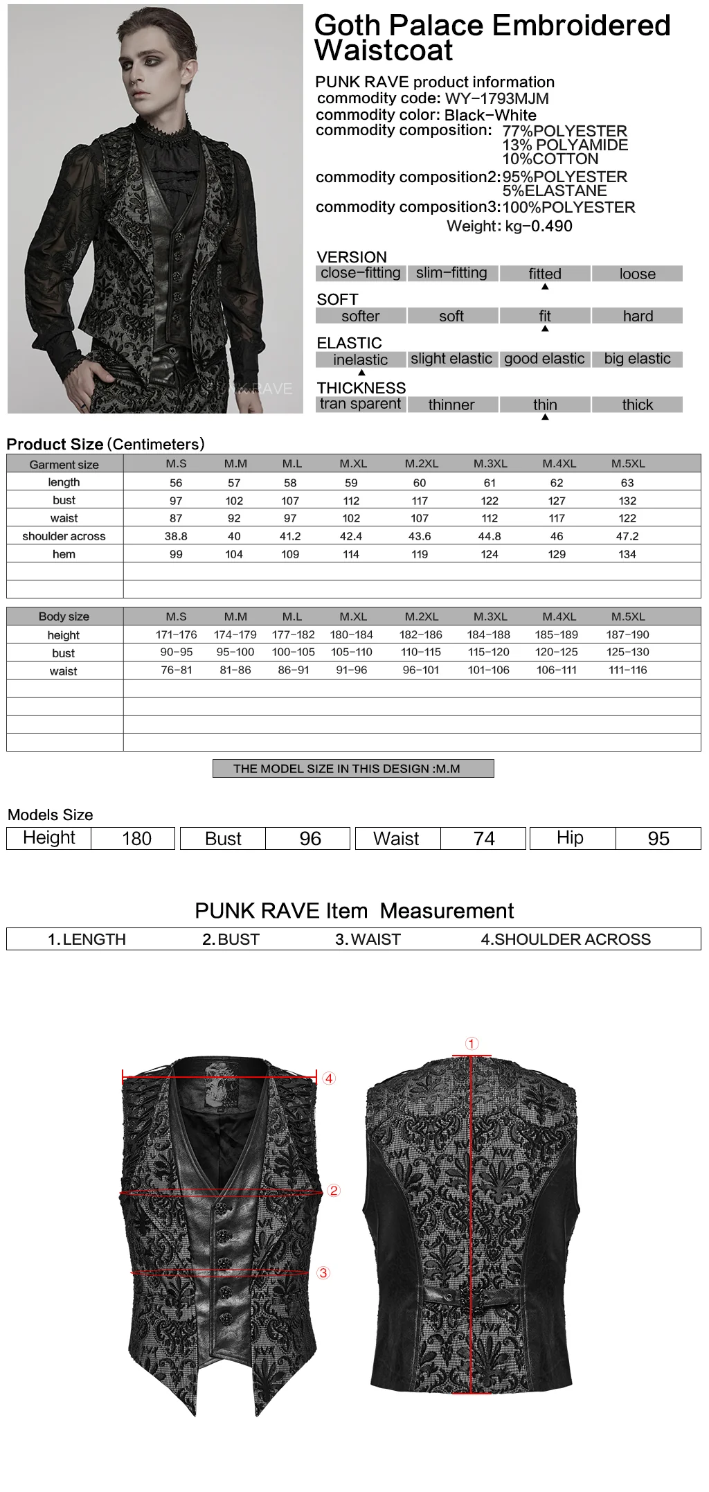 WY-1793MJM Mens Gothic Vest Embroidered Lace Button Up Vintage Style - Image 2