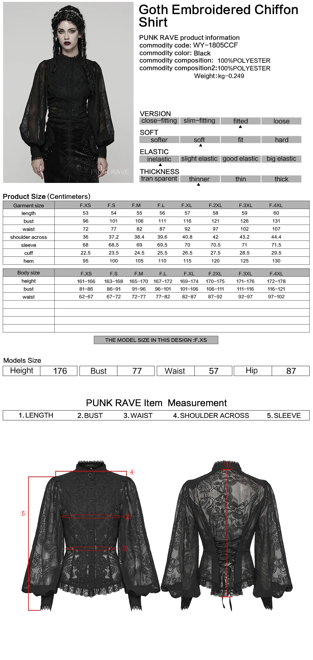 WY-1805CCF Gothic Shirt Sheer Embroidered Lace Victorian Blouse Long Sleeves - Image 2