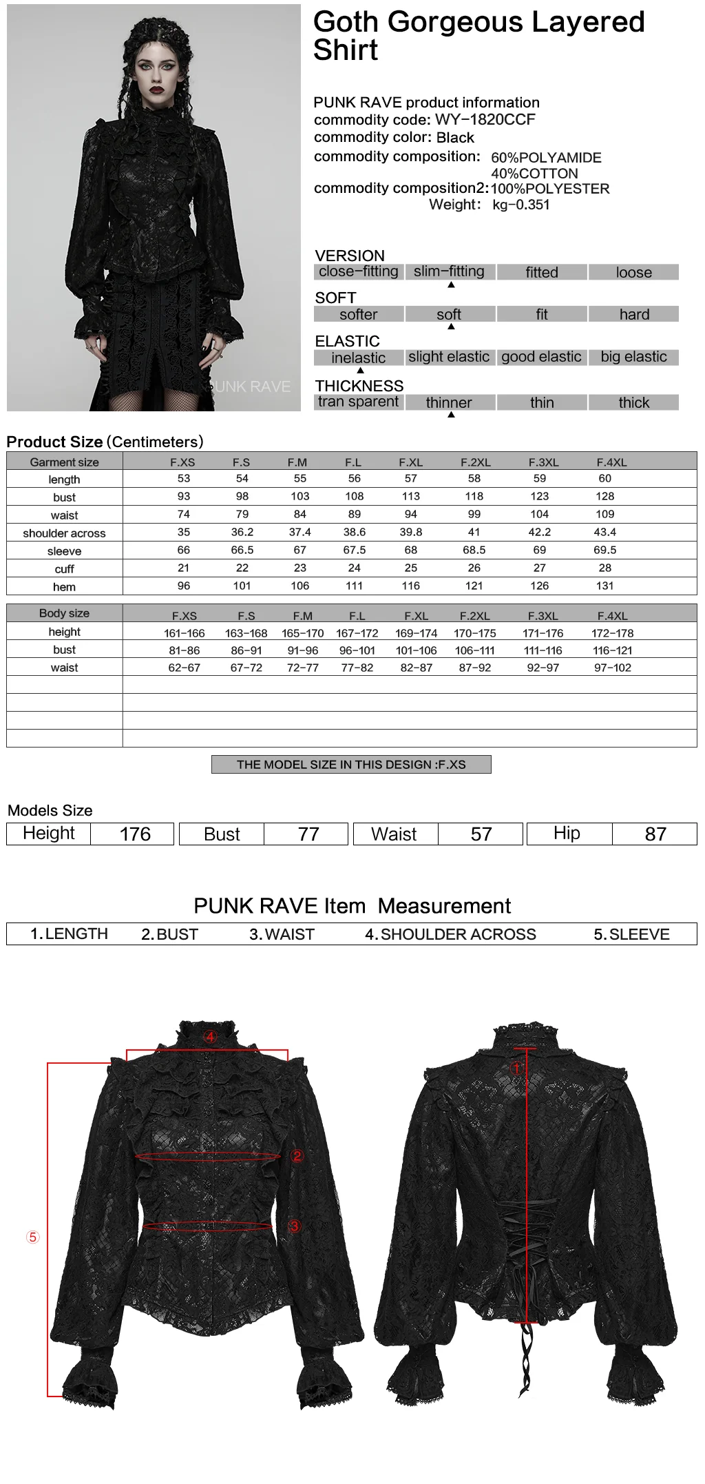 WY-1820CCF Victorian Gothic Shirt Lace Ruffled Corset Design - Image 2
