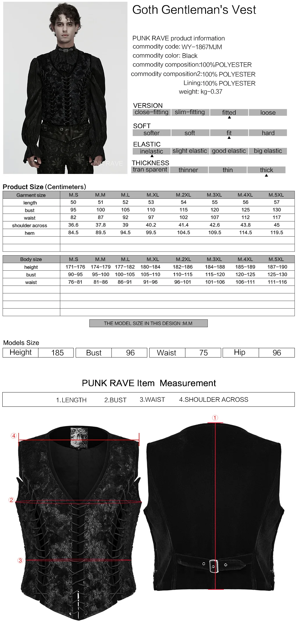 WY-1867MJM Gothic Vest Victorian Lace-Up Brocade Long Sleeve Jacket - Image 2