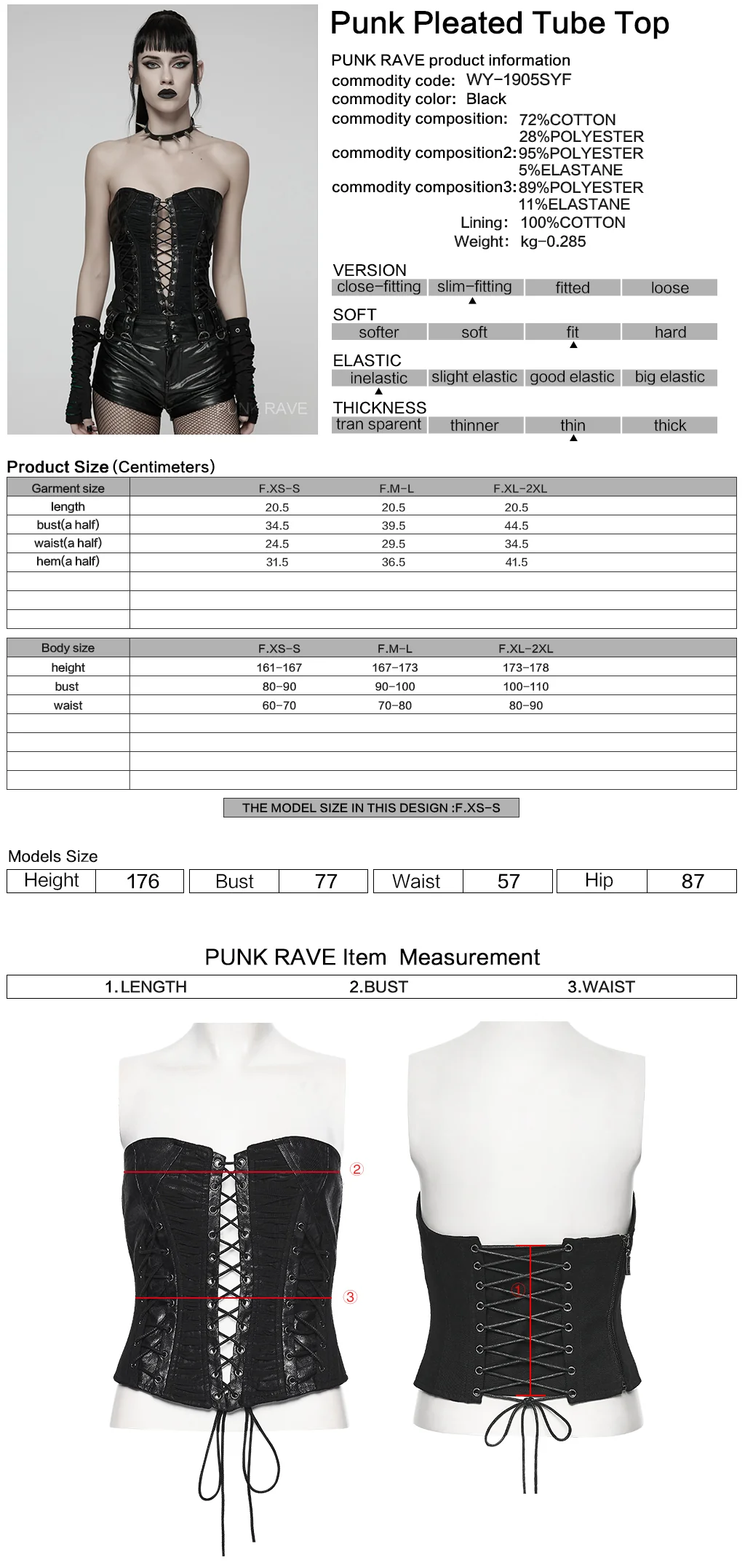WY-1905SYF Edgy Lace-Up Punk Corset with Gothic Strap Design - Image 2