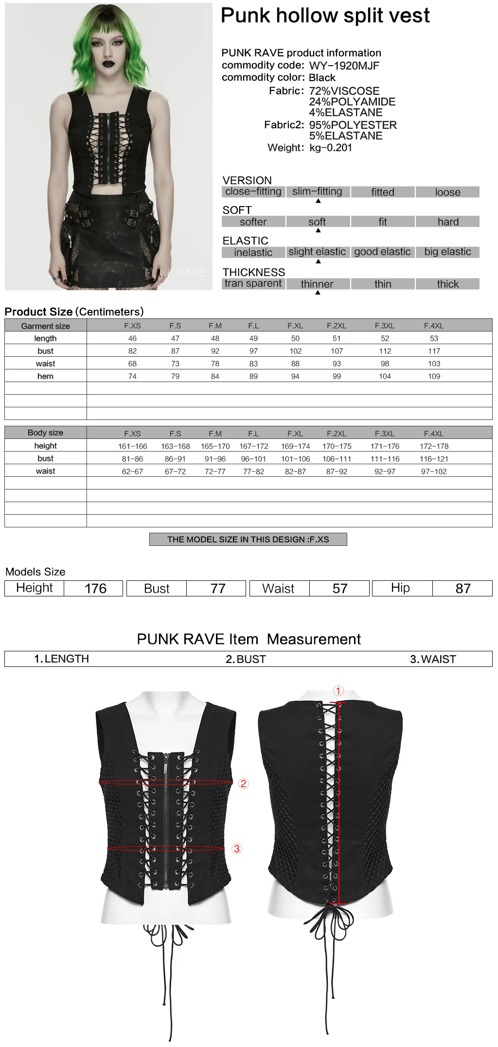 WY-1920MJF Edgy Lace-Up Black Punk Vests Gothic Style - Image 2