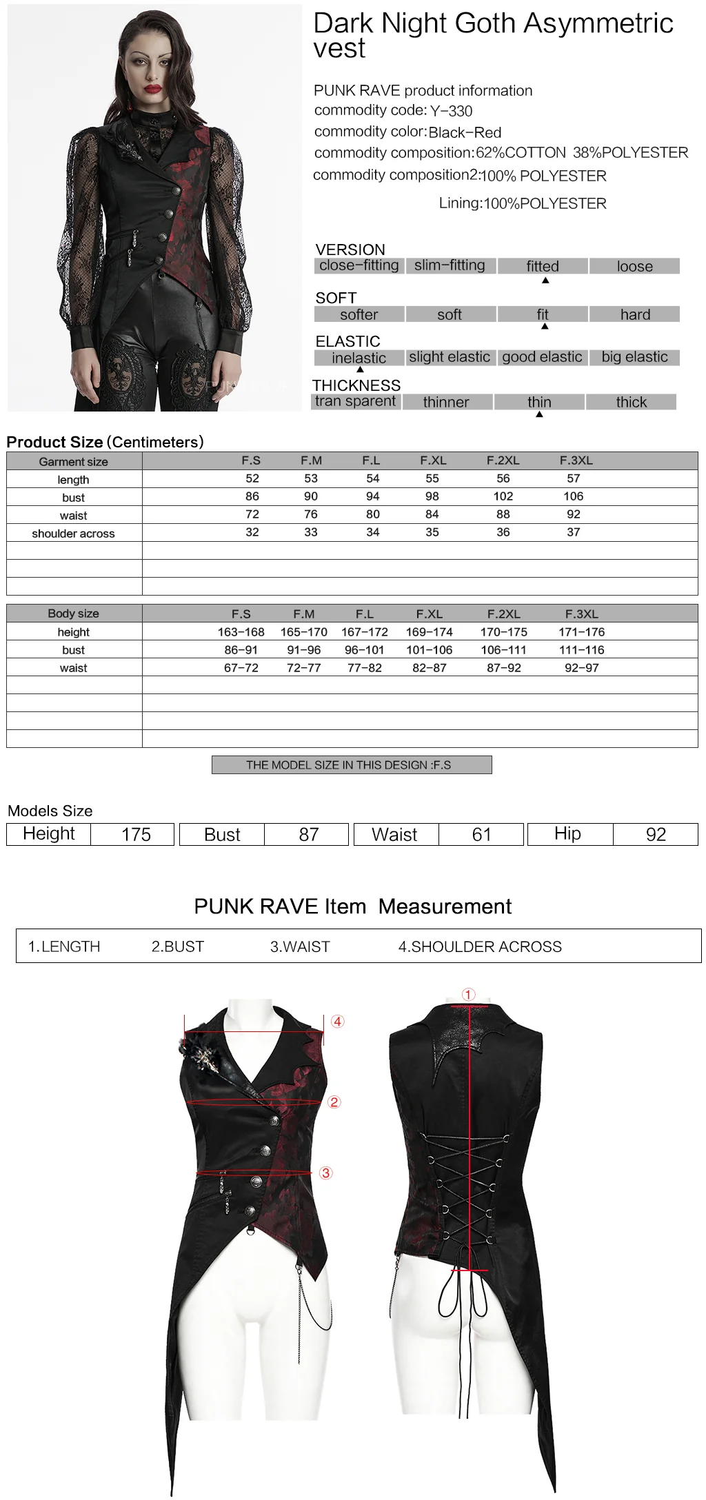 Y-330 Elegant Lace Gothic Vest with Red Embroidered Details Gothic Vest Lace-Sleeve Asymmetrical Buttoned Steampunk Waistcoat - Image 2